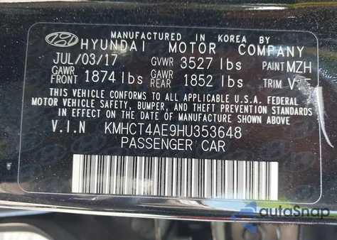 2017 Hyundai Accent Se из США, поврежденный, VIN KMHCT4AE9HU353648